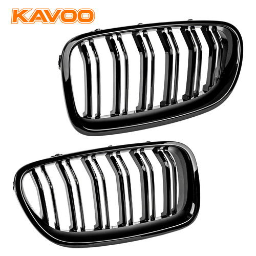 Set doppelsteg kühlergrill - doppelsteg,